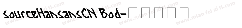 sourceHansansCN Bod字体转换